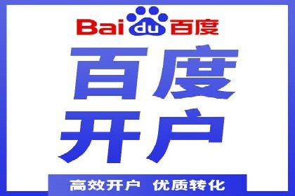 信息流广告案例分析：快手广告投放技巧