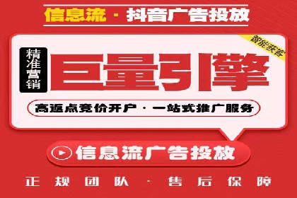 案例解读：SEM百度竞价助力品牌知名度提升